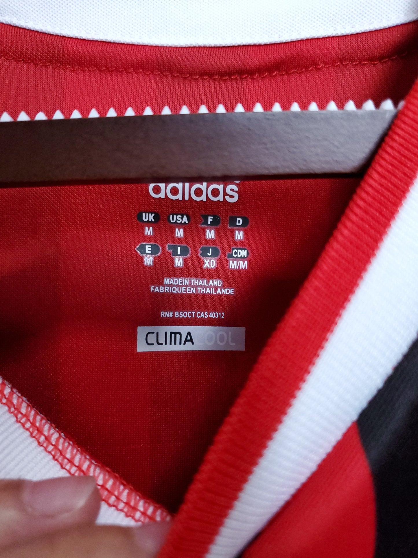 Maillot rétro AC Milan 2011/12